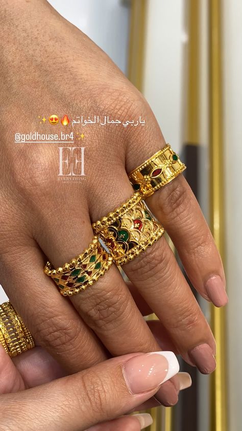 Arab Gold Rings, Arabic Jewelry Traditional, Kurdish Jewelry, Henna Jewelry, Arab Jewelry, Gold Inspo, Minimal Gold Jewelry, Cheesy Dip, Gold Finger Rings