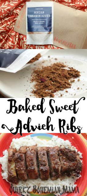 Baked Sweet Advieh Ribs Recipe {Rawspicebar Persian Cinnamon Advieh Spice Review} Advieh Recipe, Iranian Spices, Advieh Spice, Recipes With Berbere Spice, Persian Spice Blend, Recipes With Zaatar Spice, Za'atar Spice Recipe, Bohemian Mama, Kitchen Box