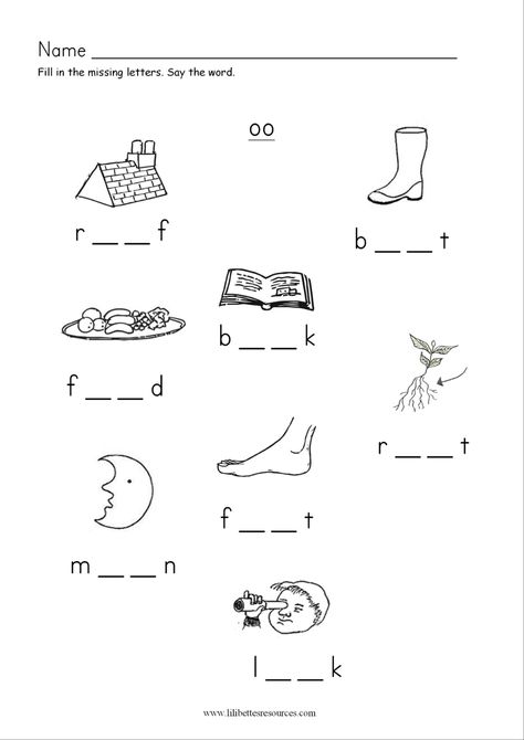 Ee Phonics Worksheets - Sound-it-out Phonics Ou Phonics, Diagraph Worksheets, Ee Phonics, Long Vowel Sounds Worksheets, Phonics Grade 1, Free Phonics Printables, Phonics Homework, Cvc Worksheets Kindergarten, Oo Sound