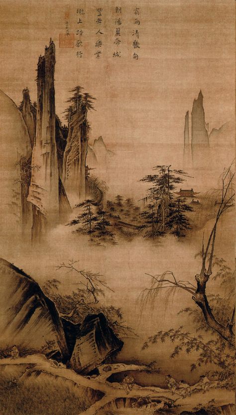 Song Dynasty Art, Song Dynasty Painting, Tenryu Ji, Asian Artwork, Chinese Landscape Painting, Chinese Art Painting, Great Works Of Art, Digital Museum, Chinese Landscape