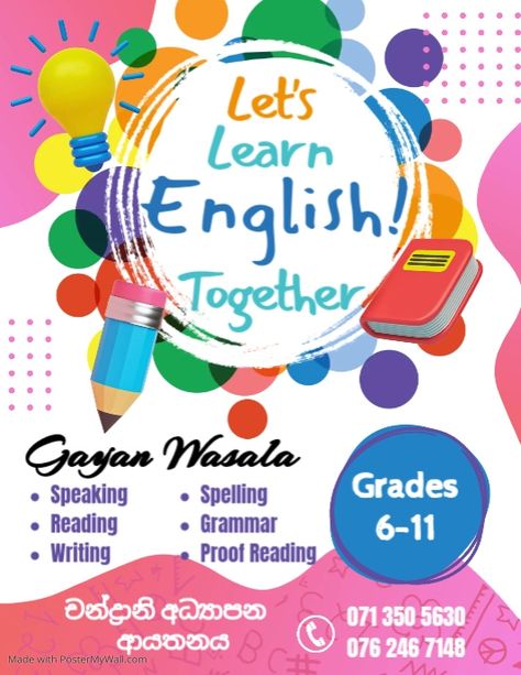 English Tutoring Flyer Tuition Center Poster, English Classes Advertisements, English Courses Advertising, English Tutoring Flyer, Tuition Advertisement, Tuition Poster, Textbook Design, English Classes For Kids, Tutoring Flyer