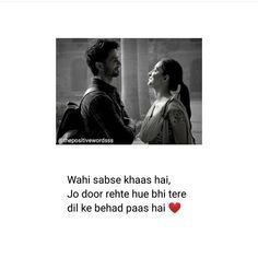 Kabir Singh Quotes, Kabir Singh, Love Poem For Her, Couples Quotes, Bollywood Quotes, Love You Best Friend, Inpirational Quotes, Couples Quotes Love, Bae Quotes