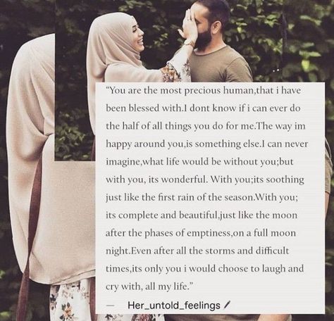 Eid Quotes For Husband, Love Quotes Husband, Family Islam, Romantic Quotes For Husband, Husband Quotes Marriage, Islamic Wedding Quotes, Love For Husband, Fiance Quotes, Quotes Husband