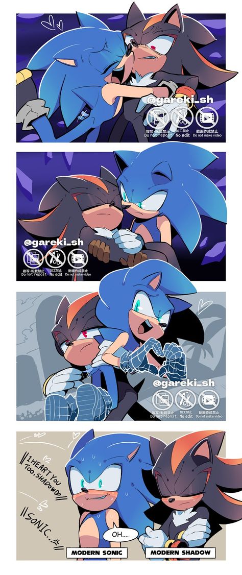 Sonic X Shadow Human, Sonic Y Shadow, Sonic X Shadow Fanart, How To Draw Sonic, Sonic Heroes, Sonic Funny, Sonic Fan Characters, Sonic Franchise, Blue Hedgehog