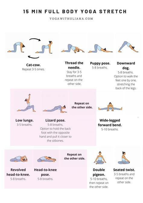 Full Body Yoga Stretch, Full Body Yoga, Yoga Ideas, Morning Yoga Flow, Yoga Flows, Yoga Guide, Yoga Mindfulness, Gentle Yoga, Yoga Times