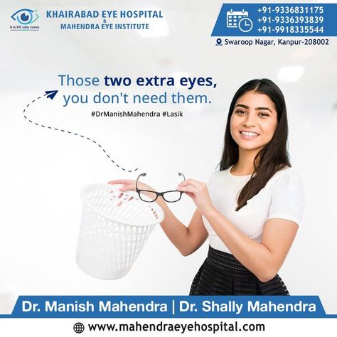 Give your vision the care it deserves. Choose Khairabad Eye Hospital for a complete eye care solution.👈👓 Eyes Care, Lasik Surgery, Eye Hospital, Care Hospital, Beautiful Landscape Wallpaper, Happy Independence, See The World, Happy Independence Day, Landscape Wallpaper