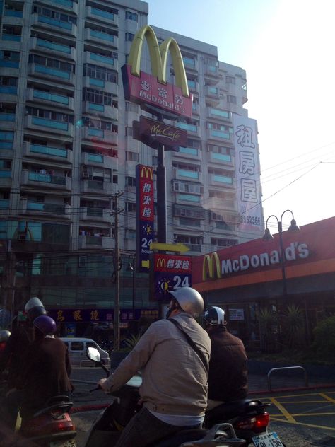 Mcdonald's, Hsinchu, Taiwan. Hsinchu Taiwan, Places Of Interest, Taipei, Places Ive Been, Taiwan, Times Square, Travel, Quick Saves