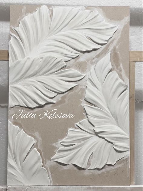 Eating Room, Canvas Inspiration, Sculpture Art Projects, Doors Ideas, Art Bedroom Wall, Diy Abstract Canvas Art, Plaster Wall Art, Diy Canvas Wall Art, Wall Art Bedroom