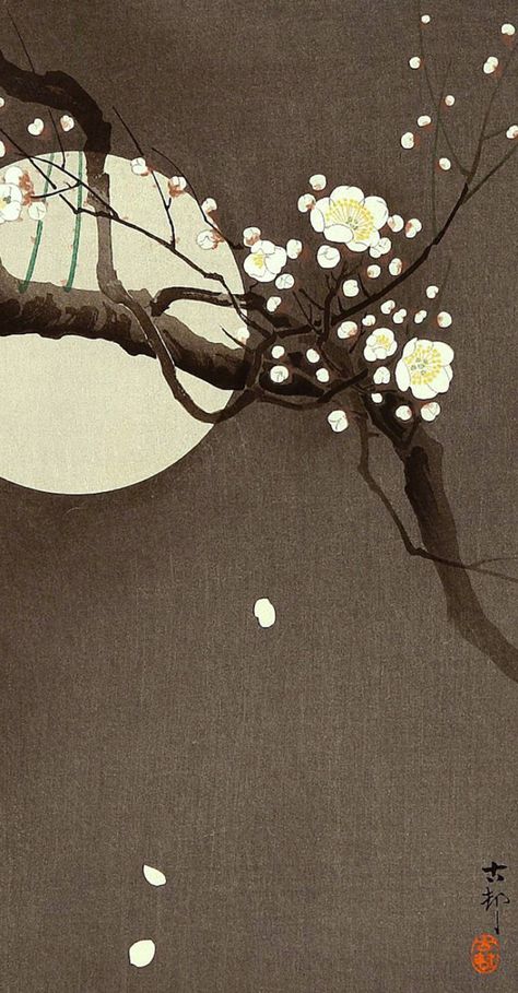 Ohara Koson, Japanese Art Prints, Japanese Poster, Ukiyo E, Japanese Woodblock Printing, Japanese Painting, Plum Blossom, Japan Art, Japanese Prints