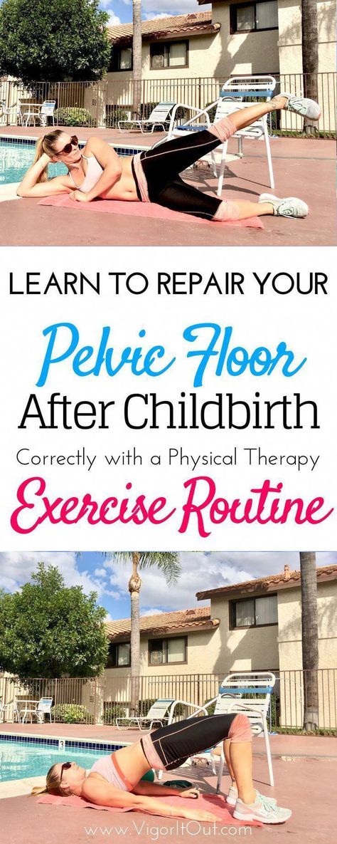 Uterine Prolapse, Post Baby Workout, Therapy Exercises, Post Pregnancy Workout, Physical Therapy Exercises, Baby Workout, Pelvic Floor Exercises, Floor Exercises, Postnatal Workout