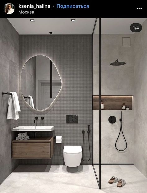 Paint Colors Bathroom, Toilet And Bathroom Design, Bathroom Interior Design Modern, Wall Decor Bathroom, Minimalist Bathroom Design, Small Bathroom Interior, Wallpaper Bathroom, Bathroom Paint, Bathroom Inspiration Modern