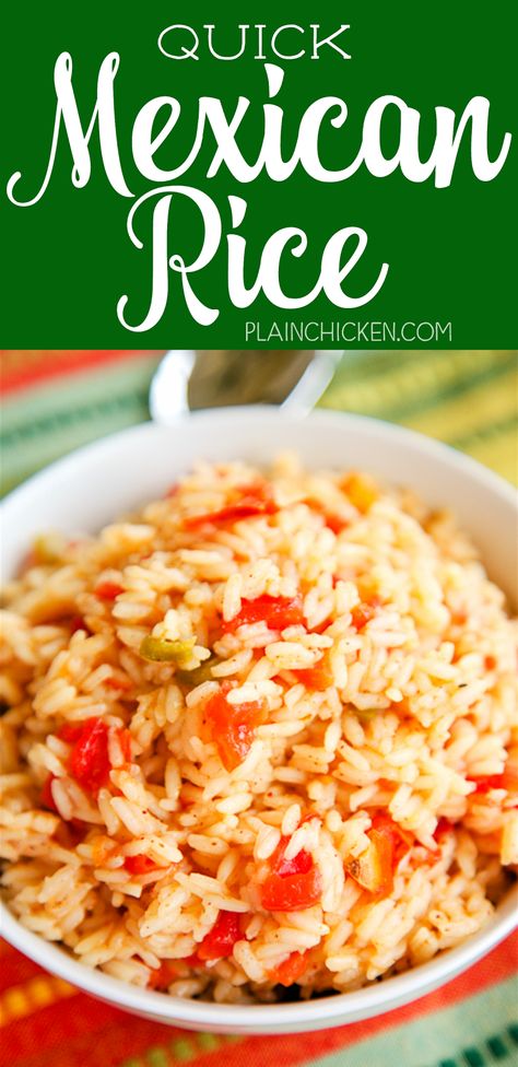 Quick Mexican Rice, Rotel Chili, Mexican Rice Recipe, Rotel Recipes, Mexican Rice Easy, Spanish Rice Recipe, Mexican Rice Recipes, Rice Recipes For Dinner, Spanish Rice