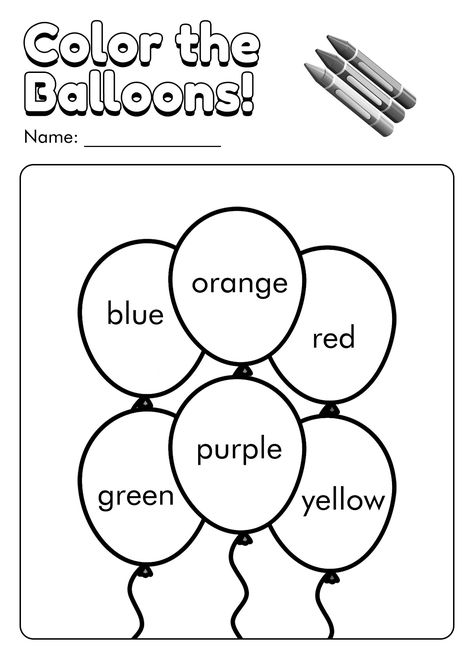 Color Each Balloon - Color Words - Worksheets Pdf 1B8 Worksheets For Playgroup, Colors Worksheet, Color Worksheet, Library Games, Test For Kids, Color Words, Coloring Worksheets, Learning Stations, Preschool Writing