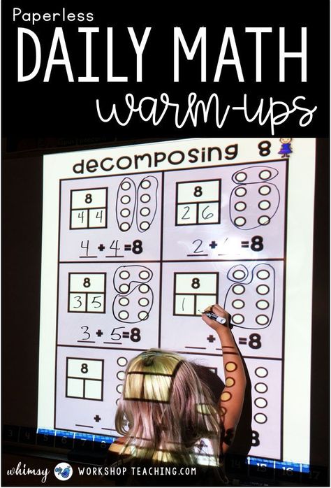 Decomposing Numbers First Grade, First Grade Math Scope And Sequence, Decomposing Numbers, Addition Strategies, Math Talk, Daily Math, Math Intervention, Primary Maths, Math Methods