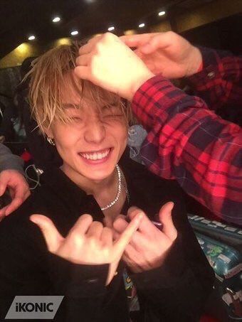 Ikon Bobby, Bobby Ikon, Dont Forget Me, Double B, I Trust, K Idols, Boyfriend Material, Beautiful People, Hip Hop