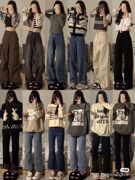 Tomboy Outfit, Simple Style Outfits, Outfit Styles, Fashion Top Outfits, Korean Casual Outfits, Anime Clothes, Everyday Fashion Outfits, Tomboy Outfits, Quick Outfits