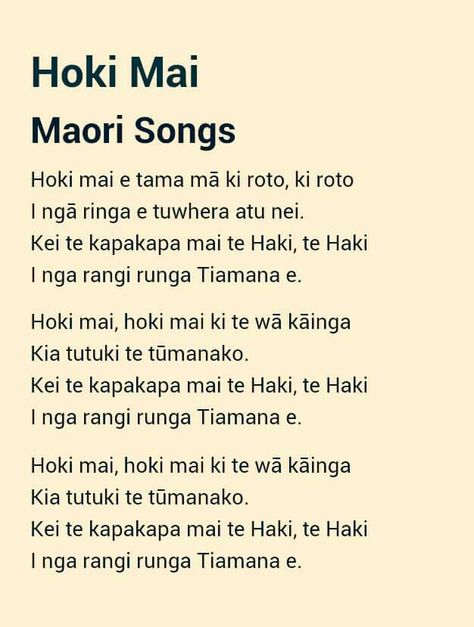 Hoki Mai - Maori Song Lyrics Maori Leg Tattoo, Maori Phrases, Samoan Quotes, Maori Songs, Te Reo Maori Resources, Maori Language, Maori Symbols, Waitangi Day, Maori Words