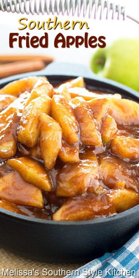 These sweet and spicy Southern Fried Apples are so quick and simple to prepare, you're certain to make them over and over again. Fried Apples Recipe Easy, Southern Fried Apples Recipe, Side Dish With Chicken, Southern Fried Apples, Fried Apples Recipe, Apple Dishes, Chicken Ham, Apple Recipes Easy, Apple Dessert Recipes