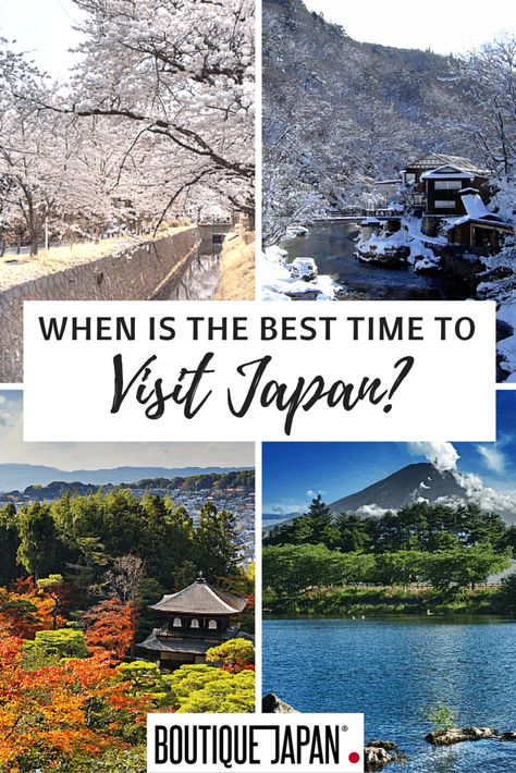 When Is The Best Time Of Year To Visit Japan? Japan Travel Destinations, Travel Questions, Japan Vacation, Japan Travel Tips, Go To Japan, Japan Travel Guide, Travel Destinations Asia, Visit Japan, Clothing Websites