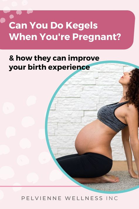 Many pregnant women wonder if it’s safe to keep doing their kegels while pregnant - or if pregnancy is a time that they should start doing these pelvic floor exercises. Here's the 411 on pelvic muscle exercises for women who are expecting. (Yes, kegels!) Muscle Exercises For Women, Safe Exercises During Pregnancy, Kegel Exercises For Women, How To Do Kegels, Safe Core, Exercises During Pregnancy, Healthy Postpartum, Diastasis Recti Repair, Pelvic Exercises