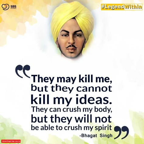 Slogan Writing On Independence Day, Slogans Of Freedom Fighters, Bagath Singh, Shahid Bhagat Singh, Fighters Quotes, Freedom Fighters Quotes, Indian Freedom Struggle, Lines On Independence Day, Letter To Father