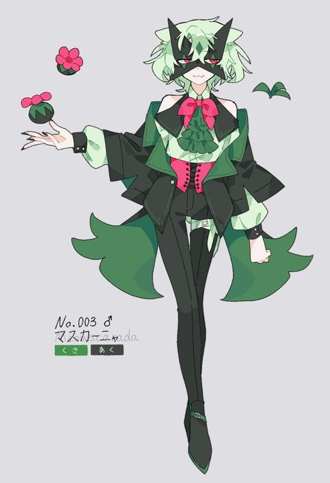 Gijinka Pokemon, Pokemon Gijinka, Character Design Girl, Pokemon Waifu, Pokemon Cosplay, Pokemon Memes, Pokemon Funny, Pokemon Teams, My Pokemon