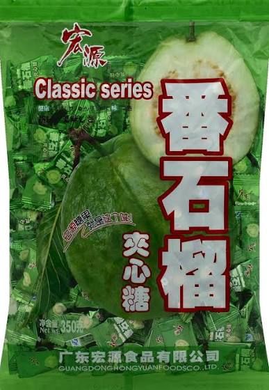 Guangdong Hongyuan Foods Candy, Guava - 12.34 oz | Google Shopping Coconut Candy, Classic Series, Hard Candy, Candy Recipes, Google Shopping, Iced Tea, Jelly, Coconut, Candy