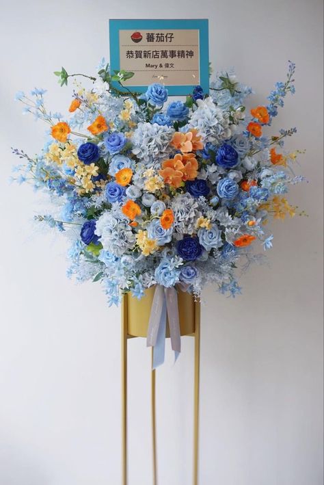 Blue Orange Flower Arrangements, Orange And Blue Flower Arrangements, Blue And Orange Flower Arrangements, Bouquet Stand, Orange And Blue Flowers, Lion Flower, Blue Flower Arrangements, Light Blue Flowers, Flowers Bouquet Gift