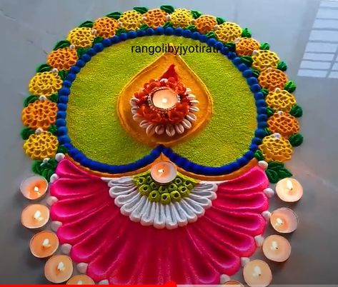 Bhaidooj Rangoli, Festival Rangoli, Simple Rangoli Designs Images, Rangoli Designs Images, Easy Rangoli Designs, Easy Rangoli, Rangoli Design, Simple Rangoli, Rangoli Designs