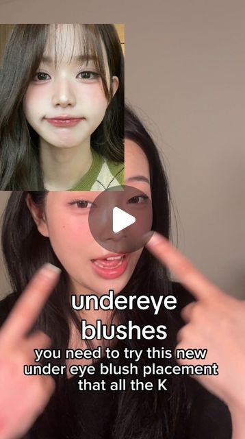 Korean Round Face Makeup, Cute Blush Placement, Blush On Placement, Chinese Blush Placement, Igari Blush Placement, Korean Blush Placement, Blush Placement Korean, Douyin Blush Placement, Blush Placement Round Face