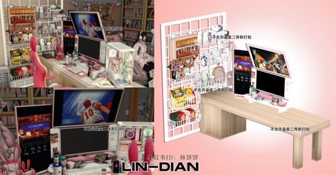 3.2 | LIN-DIAN Sims 4 Lin Dian, Sims 4 Kawaii Furniture, Sims 4 Cas Organizer, Sims 4 Japanese School, Lin Dian Sims 4 Cc, Kawaii Sims 4 Cc Furniture, Sims 4 House Decor, Mods For Sims 4, Sims 4 House Cc