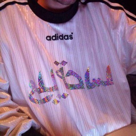 Adidas Vaporwave Tumblr, Health Goth, Yung Lean, Rich Kids, Soft Grunge, Steam Punk, Fashion Inspo, Cute Outfits, Style Inspiration