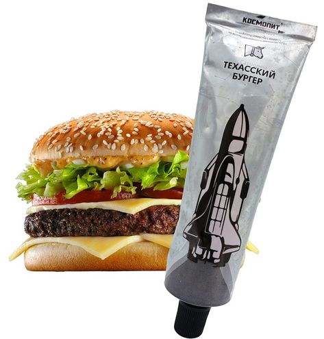 This food, specially created and processed products for space needs by astronauts during space flights. Now you can taste one of the most beloved burgers in the USA and other countries in an unusual and new form for you - in tubes for astronauts! Texas Burger, Astronaut Food, Freeze Dried Food, Food Rations, Prepper Food, Meal Ready To Eat, Food Beef, Space Food, Emergency Food Supply