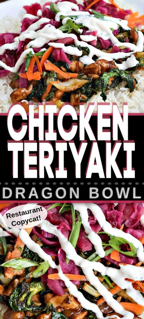 Chicken And Red Cabbage Recipes, Dragon Bowl Recipe, Teriyaki Chicken Bowl Recipe, Teriyaki Chicken Rice Bowl, Teriyaki Chicken Bowl, Teriyaki Chicken Stir Fry, Teriyaki Chicken And Rice, Chicken Bowl Recipe, Braised Red Cabbage