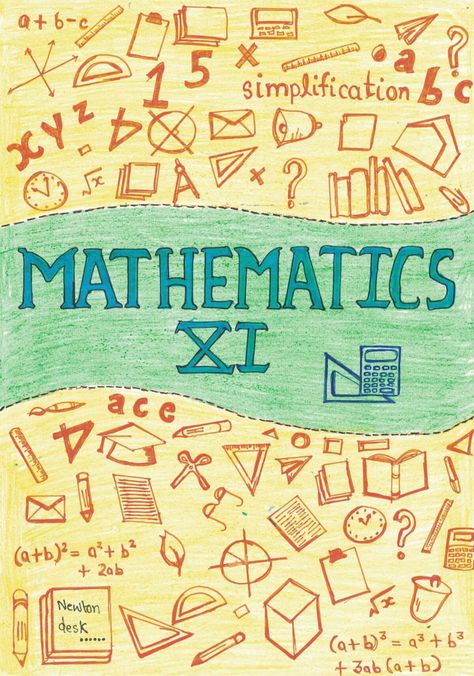 General Mathematics Grade 11, Portfolio Covers, Gcse Math, Science Notes, Math Journals, Math Projects, Handwritten Notes, Math Notebooks, Math Books