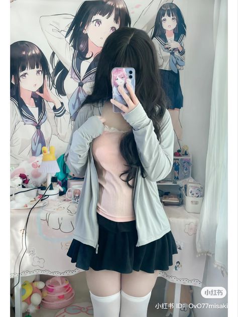 kawaii cozy outift Kawaii Cozy Outfit, Cozy Kawaii, I'm Jealous, Im Jealous, Cozy Outfit, Aesthetic Clothes, Pinterest Likes, Pink, Quick Saves