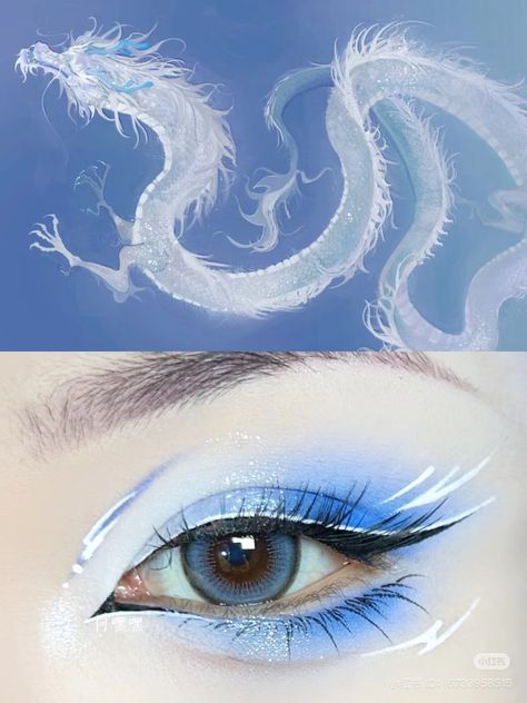 Dragon Makeup, Windows To The Soul, Dragon Artwork Fantasy, Color Palette Challenge, Ethereal Makeup, Photography Contest, Eye Makeup Designs, Fancy Makeup, Asian Eye Makeup