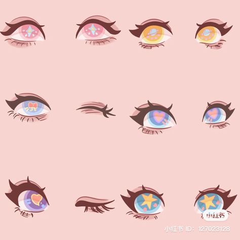 Eye Wink Drawing Reference, Bunny Suit Drawing Base, Anime Winking Eye Drawing, Drawing Bases Girl, Eye Wink Drawing, Chibi Pngtuber Base, Cute Eyes Drawing Kawaii, How To Draw Chibi Eyes, Pink Eyes Drawing