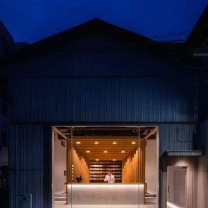 Koffee Mameya-Kakeru by 14sd has been longlisted in the Dezeen Awards 2022. Bar Interior, Coffee Branding, Stone Design, Design Projects, Restaurant, Outdoor Decor, Home Decor, Design, Home Décor