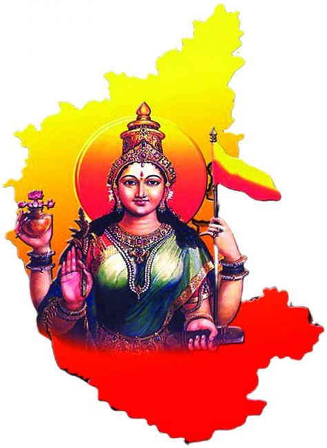 Kannada Rajostava Images, Karnataka Drawing, Kannada Rajyotsava Background, Karnataka Flag Logo, Happy Kannada Rajyotsava Images, Karnataka Flag Background, Kannada Rajyotsava Drawing, Karnataka Rajyotsava Background, Kannada Rajyotsava Images Flag