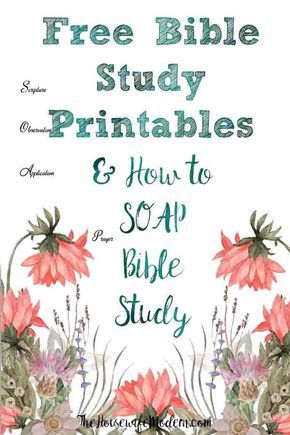 Bible Study Soap, Free Bible Study Printables, Soap Bible Study Method, Soap Method, Women Bible Study, Bible Study Method, Bible Study For Women, Soap Bible Study, Bible Study Template