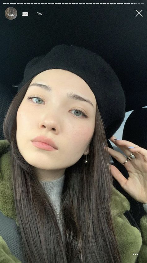 Hazara Girl, Mode Ulzzang, Business Lifestyle, Unique Faces, Make Up Inspo, Jairzinho, Looks Vintage, Beautiful Eyes, Pretty Face