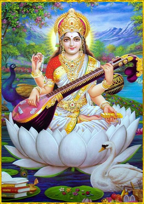 Beautiful Saraswati Maa Photos 1 Lord Saraswati, Saraswathi Devi, Saraswati Picture, Saraswati Painting, Saraswati Mata, Saraswati Photo, Devi Images Hd, Saraswati Devi, Ram Image