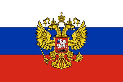 Russian Flag List Of Presidents, Bard College, Historical Flags, Russia Flag, Russian Flag, Russian Culture, Retro Fits, Flag Art, Alternate History