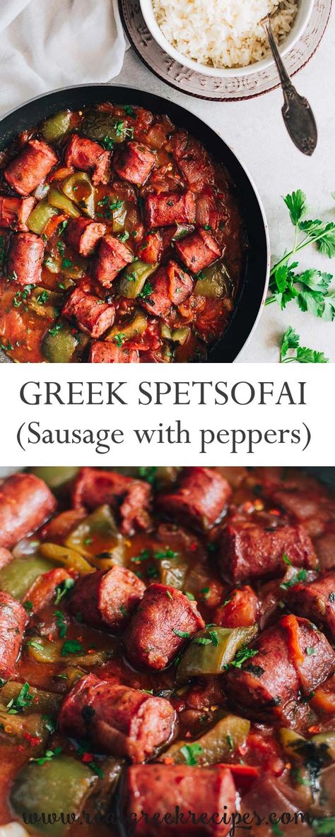 Sausage And Peppers is a traditional local specialty from Pelion Greece. A spicy Greek Meze dish to enjoy with a glass of wine and lots of bread for dipping Greek Sausage And Peppers, Greek Sausage Recipes, Greek Sausage, Red Wine Tomato Sauce, Greek Meat Recipes, Traditional Greek Recipes, Traditional Greek Food, Bread For Dipping, Greek Meze