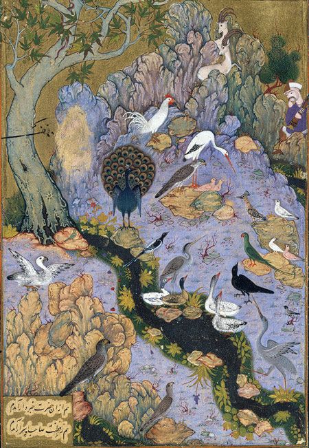 Persian Miniatures, معرض فني, Persian Miniature, Persian Art, Iranian Art, Islamic Paintings, Eastern Art, Art Et Illustration, Art And Illustration