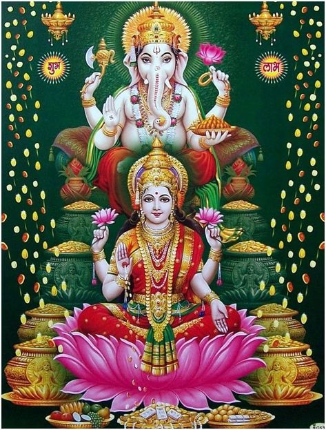 Each Devi Lakshmi Image Is Special Here - 50+ Images - Vedic Sources Lakshmi Puja, Ganesh Ji Images, Sri Ganesh, Ganesh Lord, Shri Ganesh Images, Ganesh Wallpaper, Shree Ganesh, Hanuman Images, Hd Nature Wallpapers