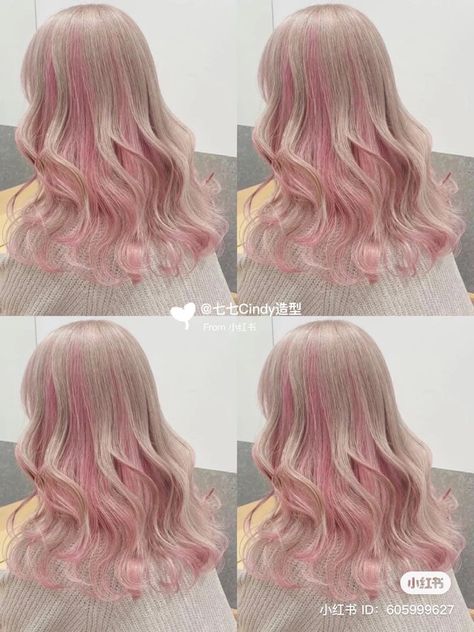 Blonde It Girl, Ombre Hair Color Ideas, Blonde Hair With Pink Highlights, Inspo Poses, Hair References, Pink Ombre Hair, Pink Blonde Hair, Korean Hair Color, 얼굴 드로잉