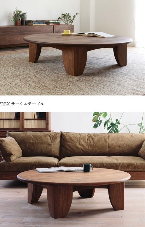 Japanese Style Coffee Table, Japanese Coffee Table, Penthouse Ideas, Japanese Coffee, Style Coffee Table, Japandi Style, Future Plans, Penthouse, Japanese Style