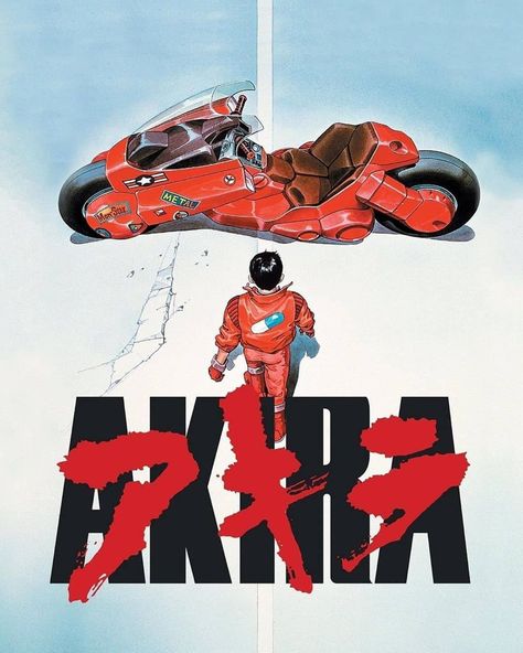 Akira Anime Movie, 2001 Movie Poster, Akira Film, Akira Poster, Akira Anime, Katsuhiro Otomo, 강아지 그림, 90s Anime, Manga Covers